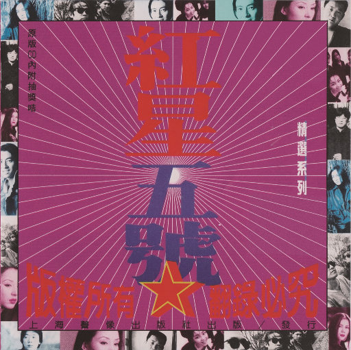 裸体美女被扒尿口和屁股，新房里面玩人妻
