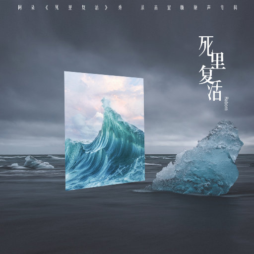 裸体美女被扒尿口和屁股，新房里面玩人妻
